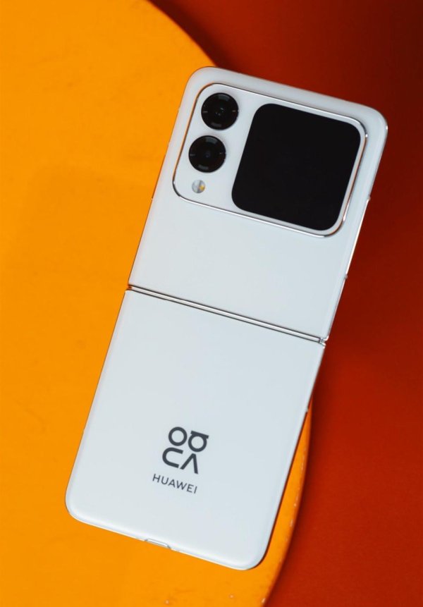 米配资 华为Nova Flip2与华为Pocket 2优享版：一起发布，但预期不高