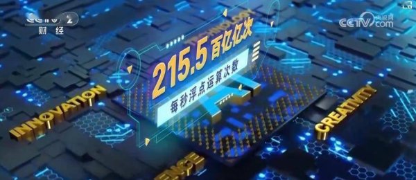 方舟配资 5G+工业互联网：我国制造业迎来智能升级，41个工业大类全覆盖