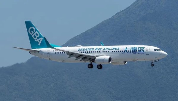 配资猫 大湾区航空高层变动，曾志伟加入董事会