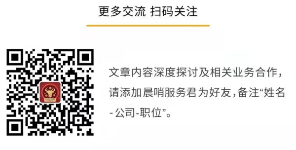 亚投金融 辉瑞拟收购肥胖症药物研发公司Metsera | 喜力拟收购FIFCO中美洲业务